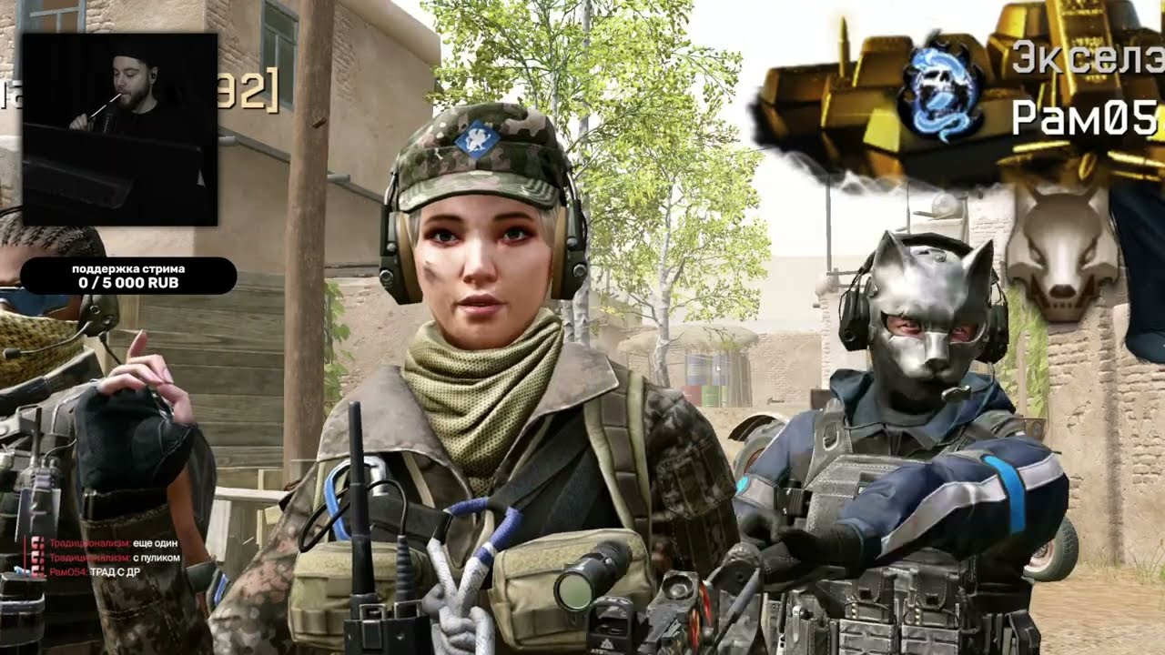 СТРАДАЕМ НА РМ С САМЫМ ХУДШИМ ГАНОМ ДО ГРАНДМАСТЕРА В WARFACE/ВАРФЕЙС ЛИКОАР СТРИМ