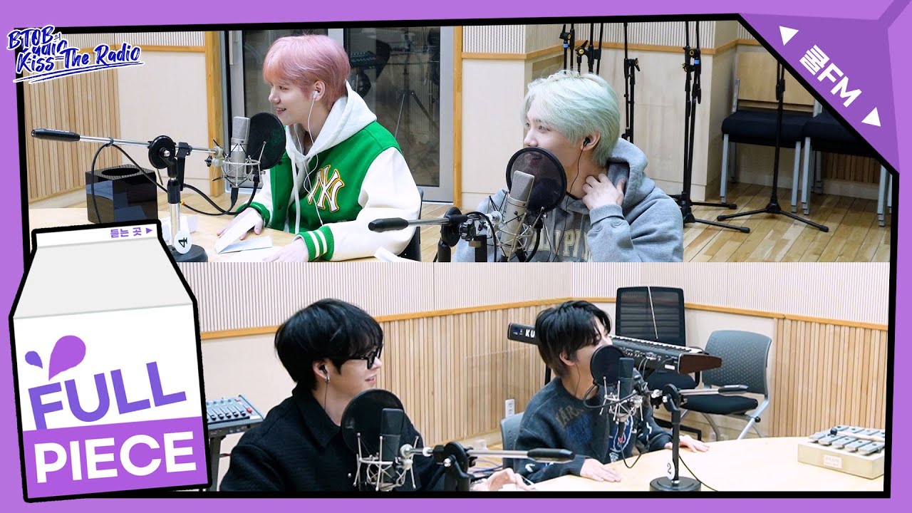 원샷초대석 with 크래비티(CRAVITY) full ver. / [비투비의 키스 더 라디오] | KBS 230310 방송