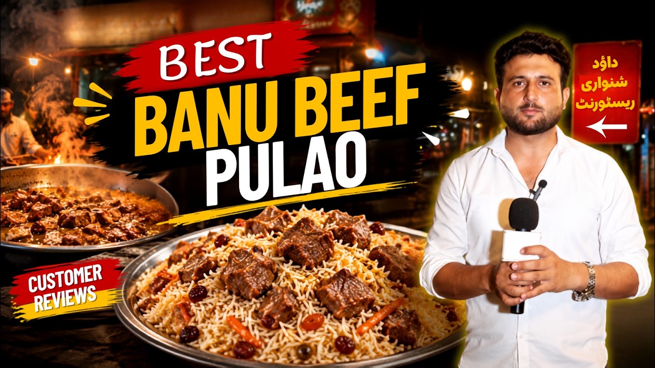 Dawood Shinwari Restaurant🔥🍖 | Honest Customer Reviews | Dumba Karahi,BBQ Platter & Bannu Beef Pulao