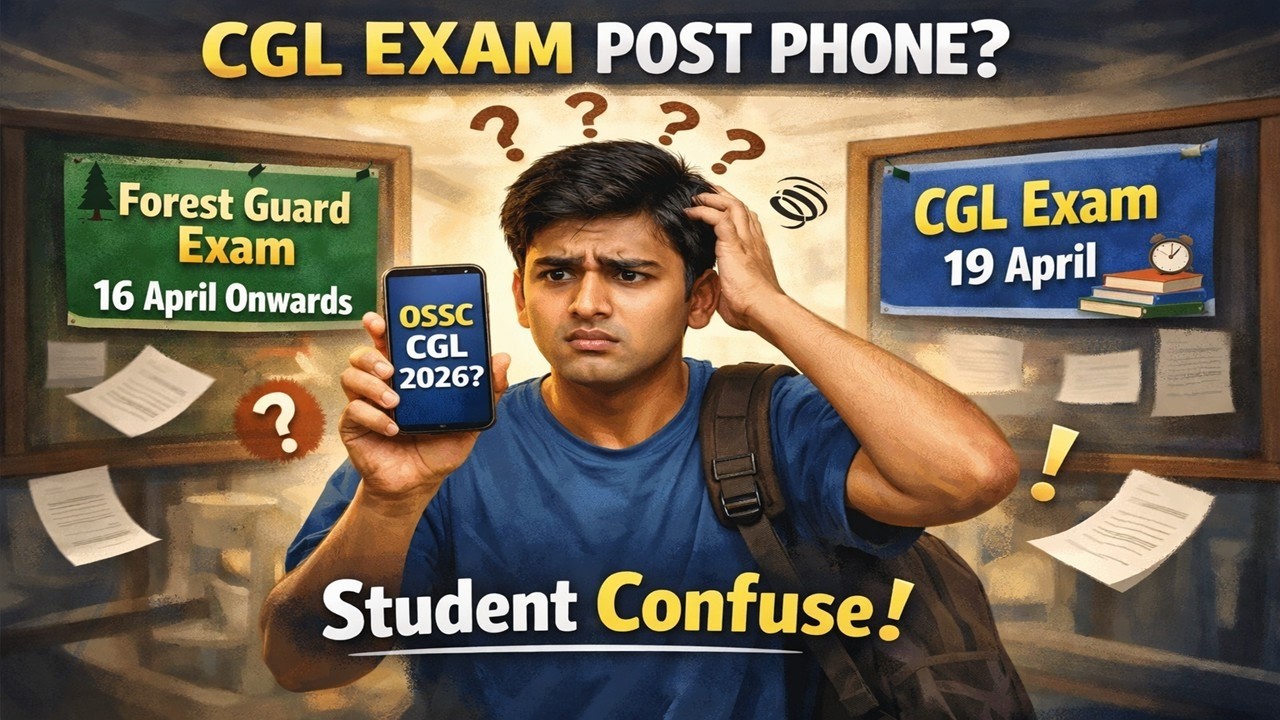Forest Guard Exam Date Out | CGL EXAM DATE | RI, ARI, Amin Exam Date | Syllabus | sarani sir