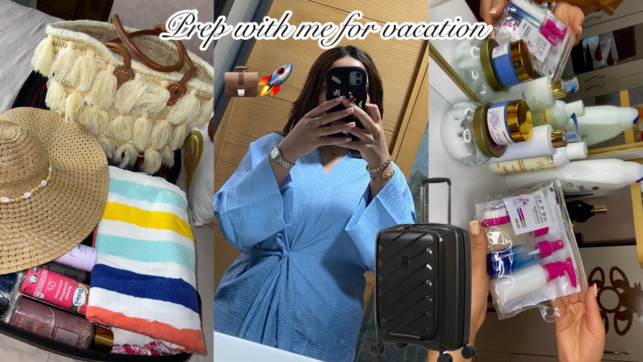 جهزو معي حقيبة السفر 🧳 جاني على غفلة❤️فين غادي نمشي🤔وأخيرا شريتو شحال وانا باغاه😍