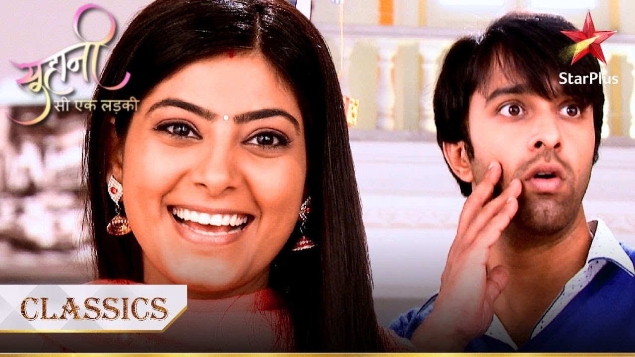 Suhani ne दिया Yuvraaj को surprise! | Suhani Si Ek Ladki