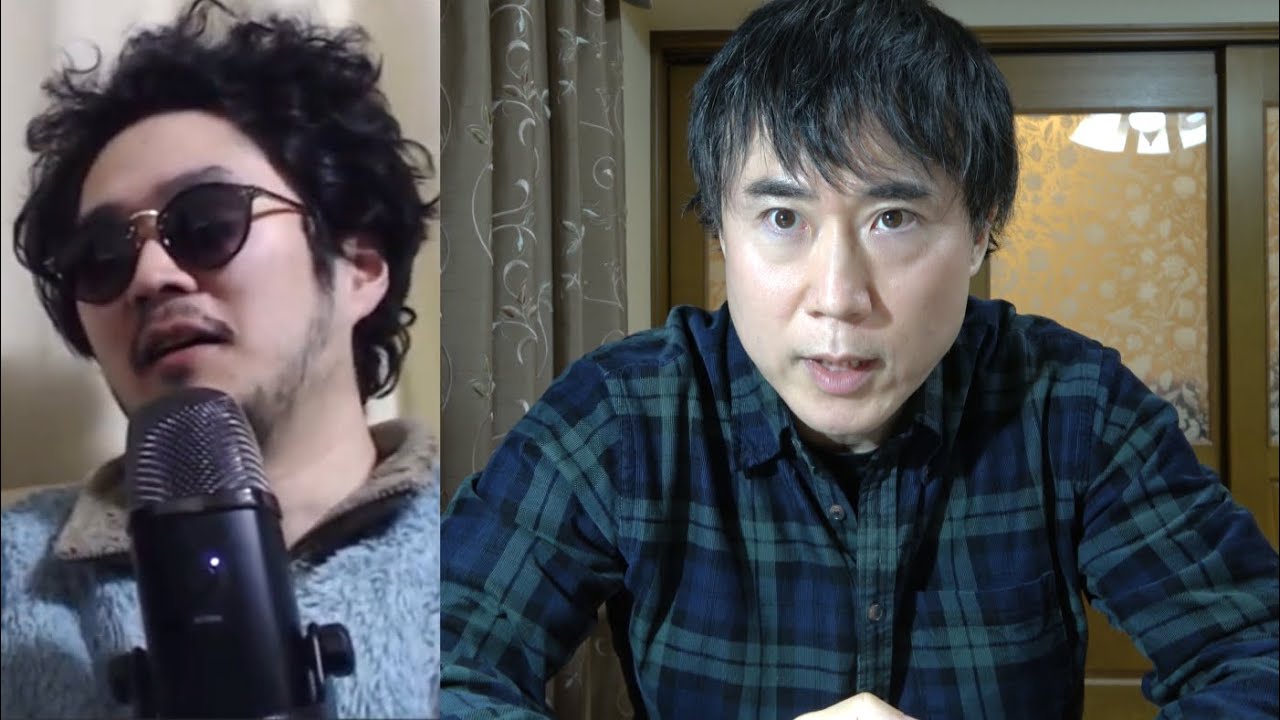 ステハゲ、謝罪動画上げなさい。猶予は24時間です。逃げても無駄です。