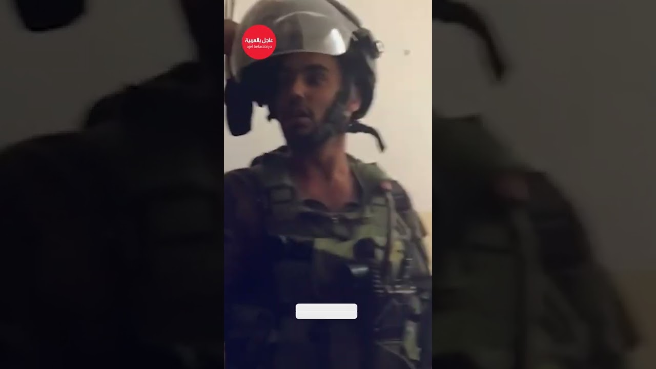 قوات الاحتلال يروعون النساء خلال اقتحام أحد المنازل في نابلس