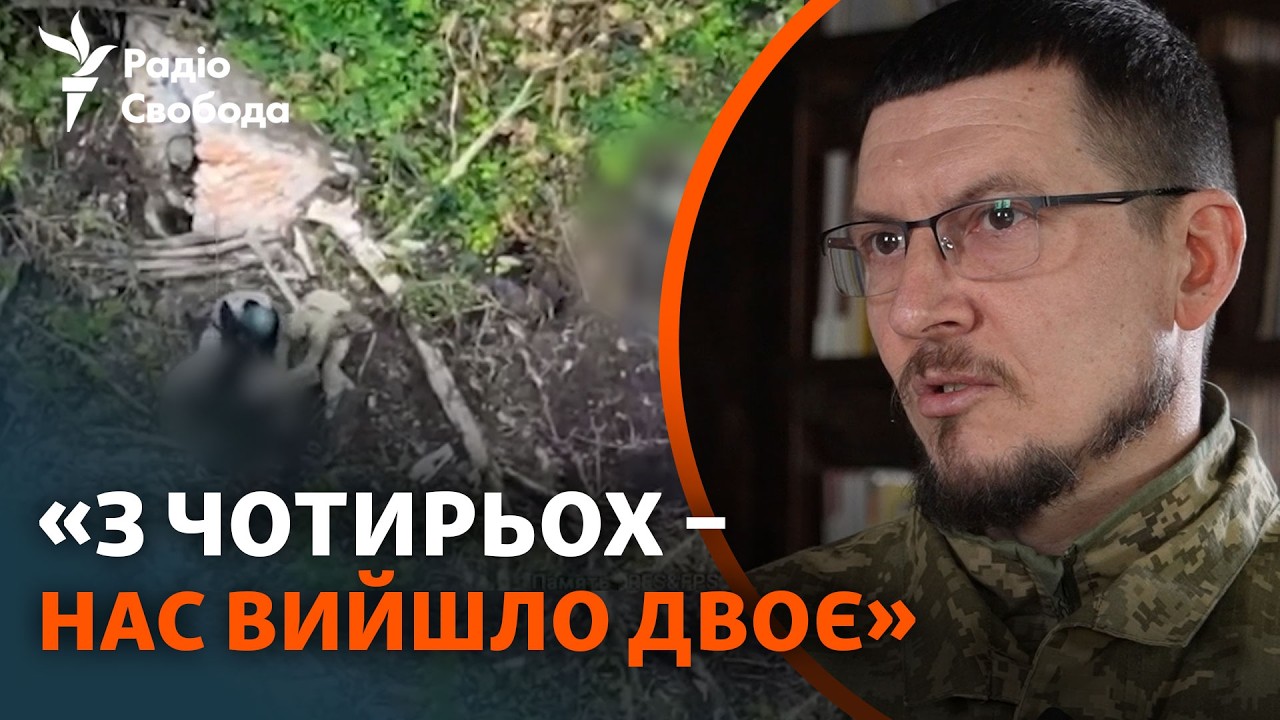 42 дня в окружении: между жизнью и смертью