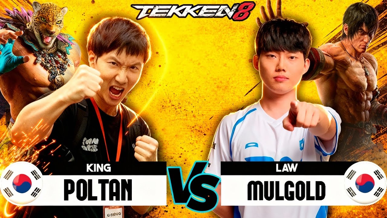 POLTAN (King) vs MULGOLD (Law) ➤ Tekken 8 Pro Match - Rank - Combos - Gameplay