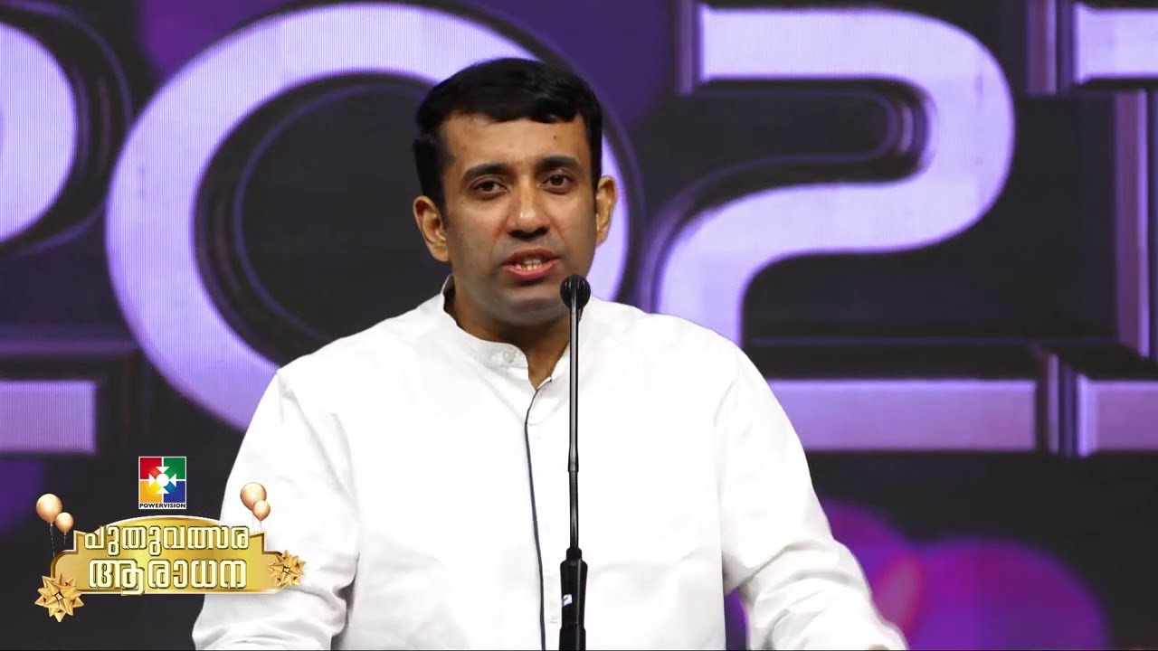 ​യഹോവയുടെ ശ്വാസം എനിക്ക് ജീവനായി പരിണമിക്കും || PR. SAM MATHEW || POWERVISION TV