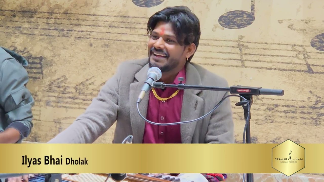 लंबी जुदाई , सवाई भाट , इंडियन आइडल फेम
