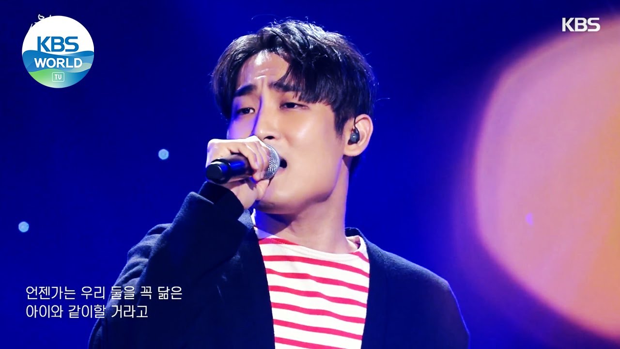 Parc Jaejung(박재정) - I Loved You(좋았는데) (Sketchbook) | KBS WORLD TV 210716