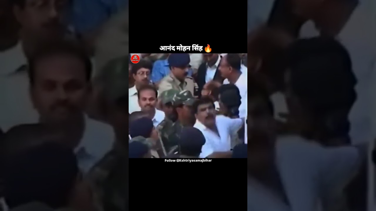 Anand Mohan Singh Status #anandmohan #kshtriyasamajbihar #bihar