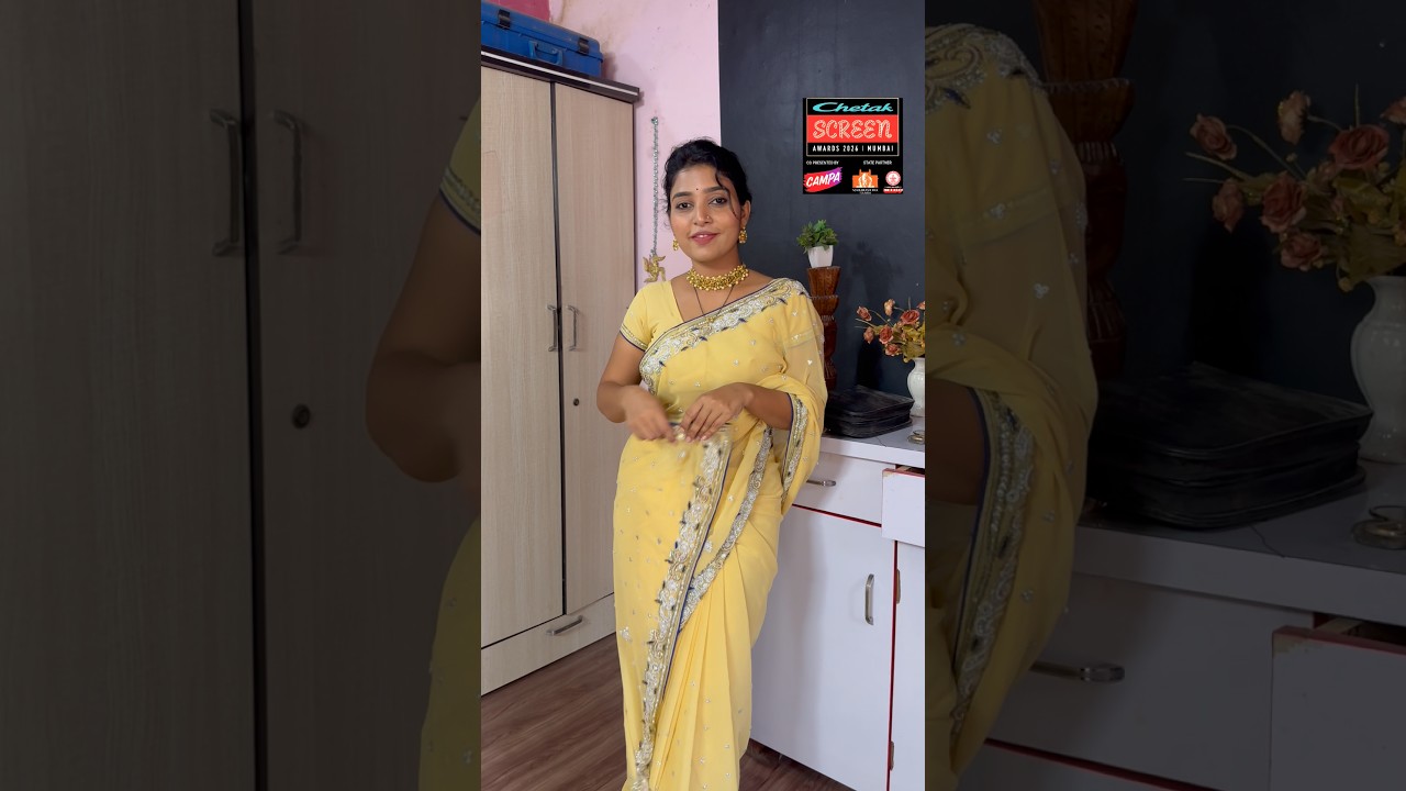 जमला का मेकअप #aishwaryamane #minivlog #dailyvlog #makeup