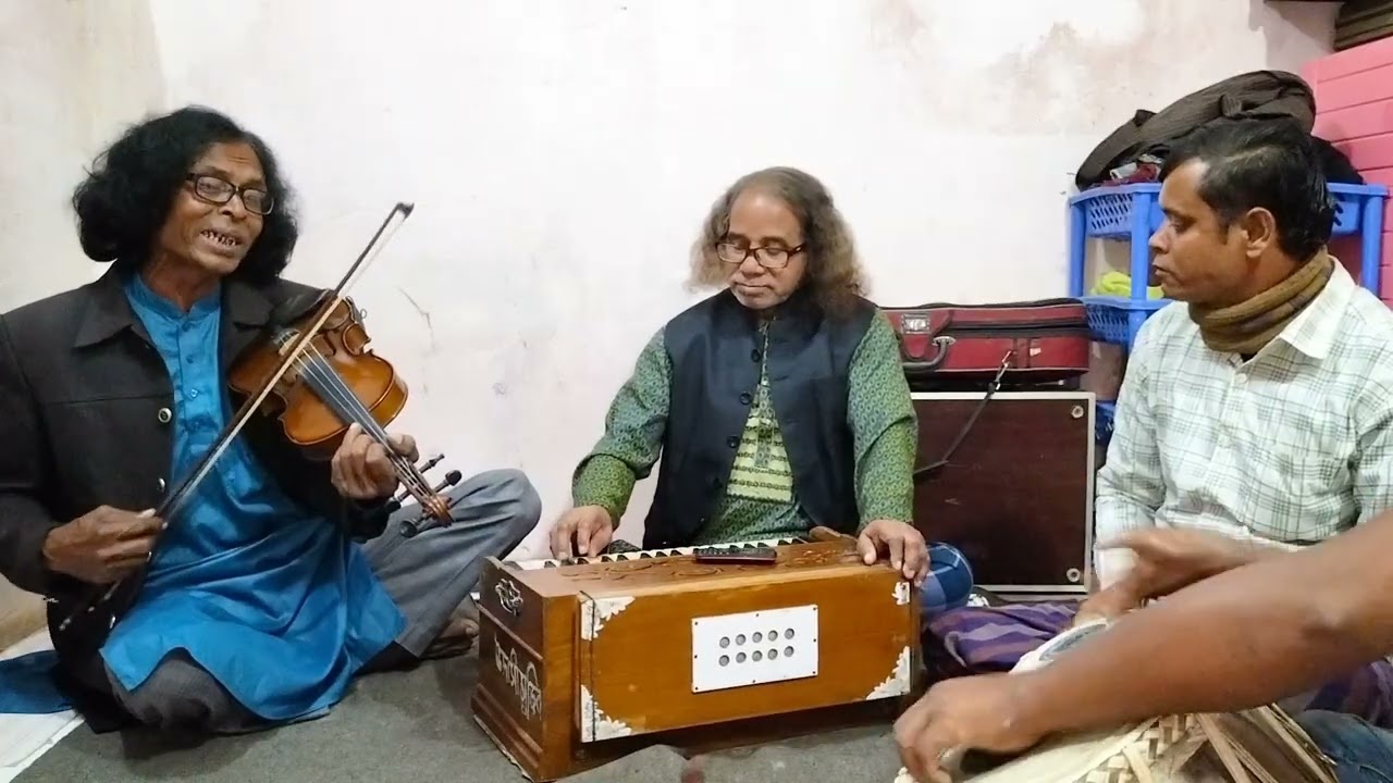 গীতিকা রাধারমন কণ্ঠ শিল্পী বাউল মোখলিছ,,