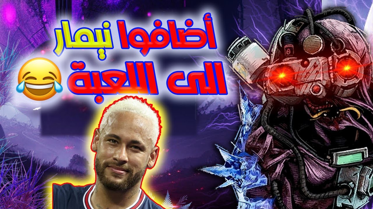 أأزبل كيلر و أسوأ تحديث مع الشرح - ديد باي ديلايت  - Dead By Daylight- The Singularity