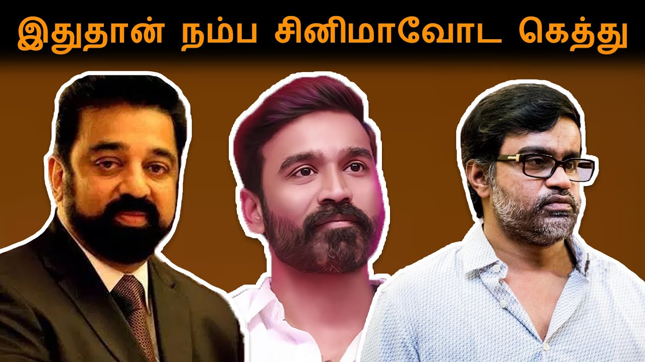 இதுதான் நம்ப சினிமாவோட கெத்து | Kollywood vs Bollywood | Comali talks