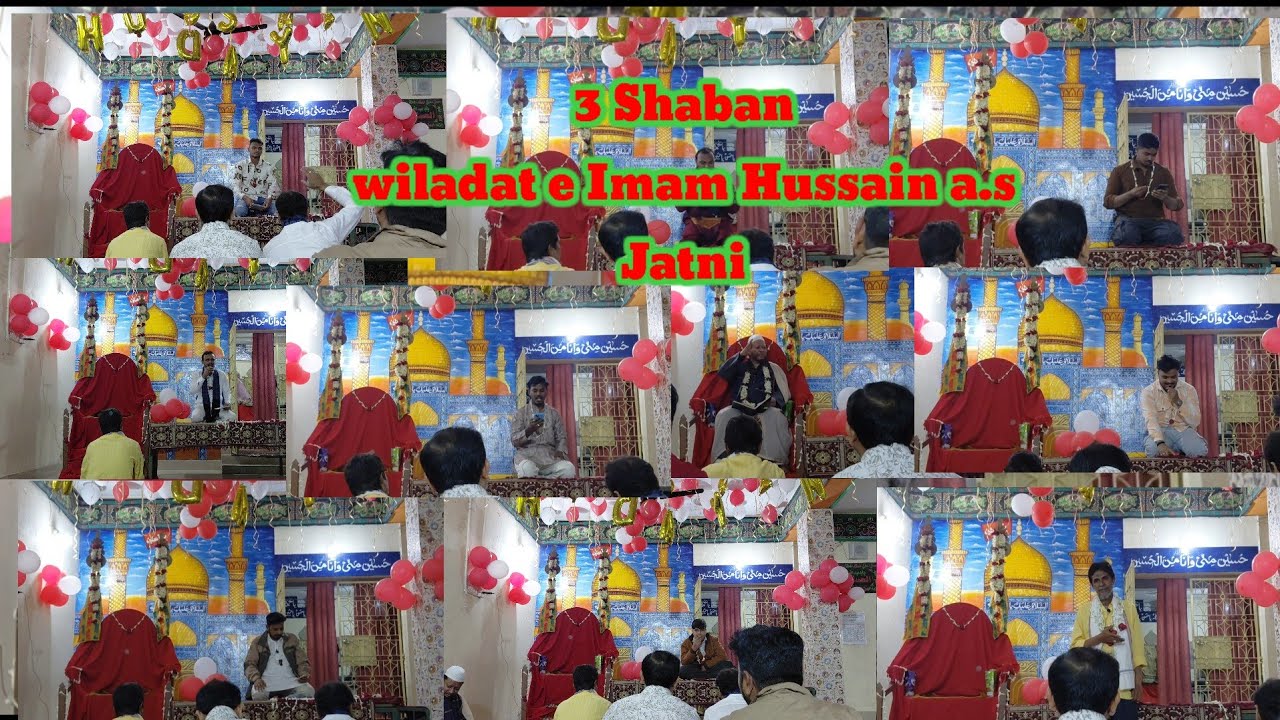3 Shaban Wiladat e Imam Hussain a.s | Jatni Hussaini Imambargah Odisha | Hussain Day | Sahahusain 