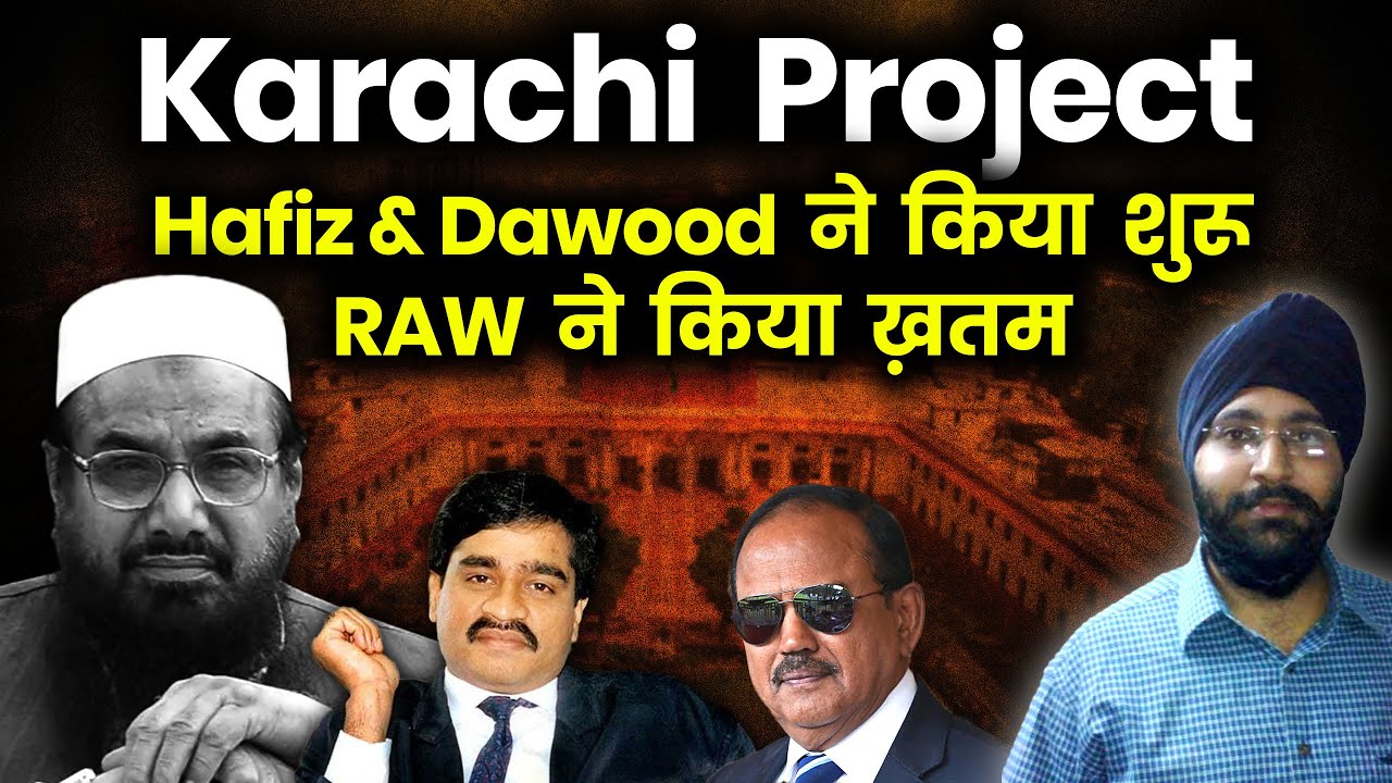 Dawood, Hafiz & ISI planned KARACHI PROJECT! RAW Killed it ! Pavneet Singh