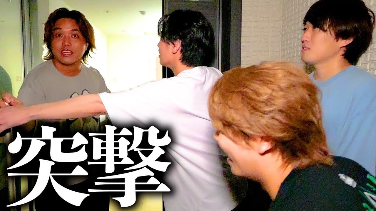 【神回】水溜りボンドのトミーさんの家に突撃して晩御飯作ってもらったらマジで最高すぎた！！！！