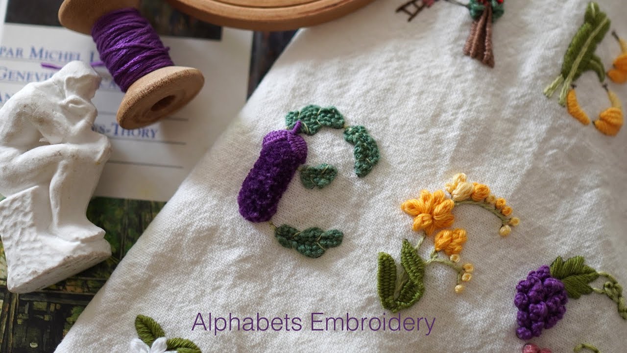 SUB] 보송보송 입체적인 가지 자수🍆, 알파벳 'E' 프랑스 자수 Eggplant Hand Embroidery, Alphabet 'E'