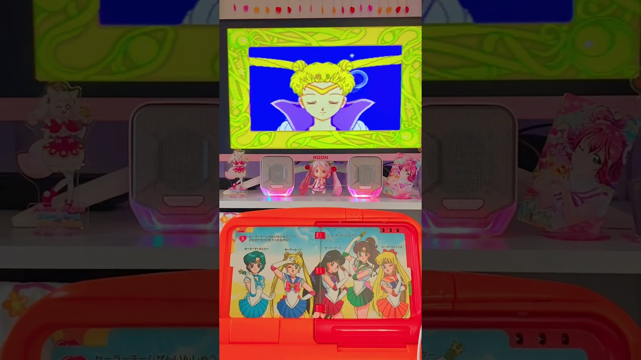 セーラームーンのピコ♡レトロなドット絵がたまらない