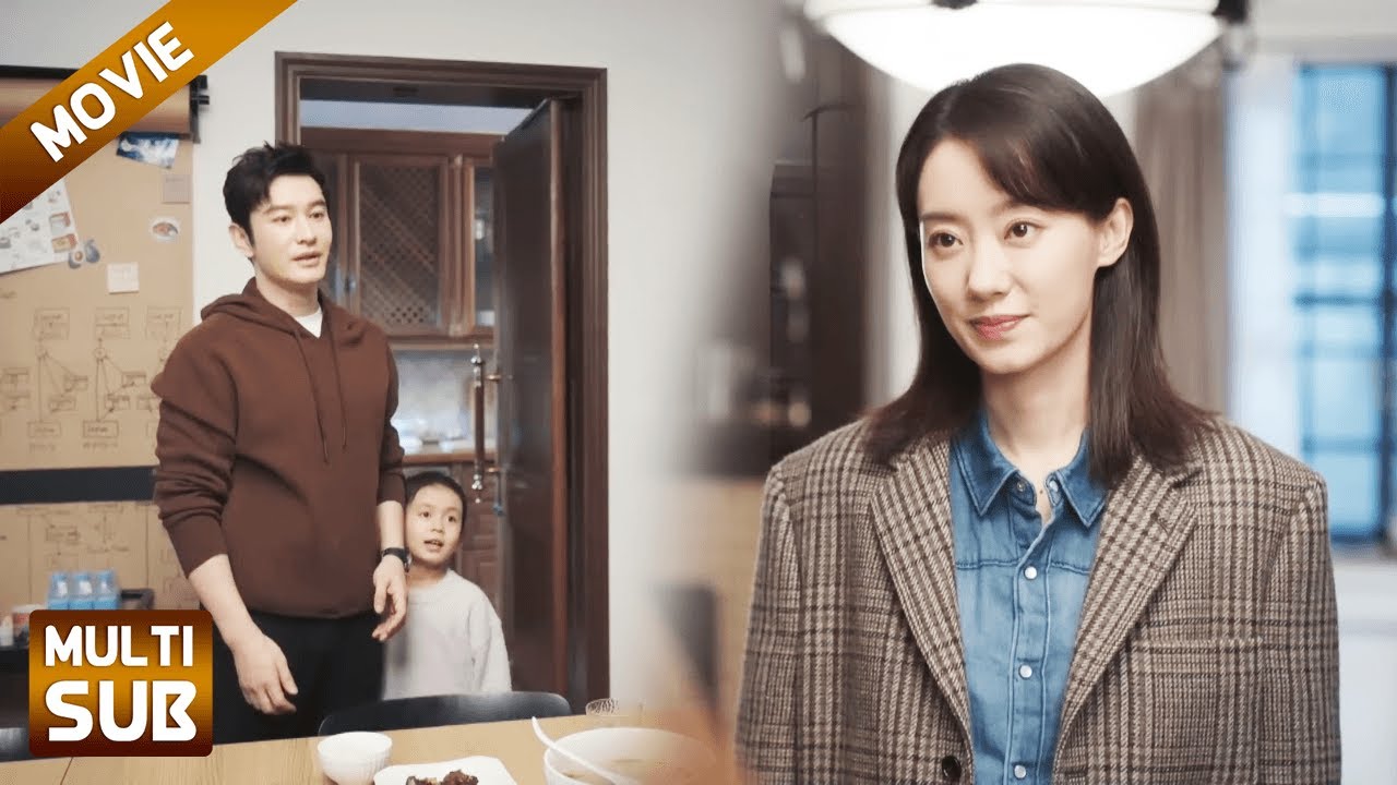 【FULL】离婚单身妈妈不再相信爱情，拒绝总裁的告白，不料她的女儿主动出击撮合！