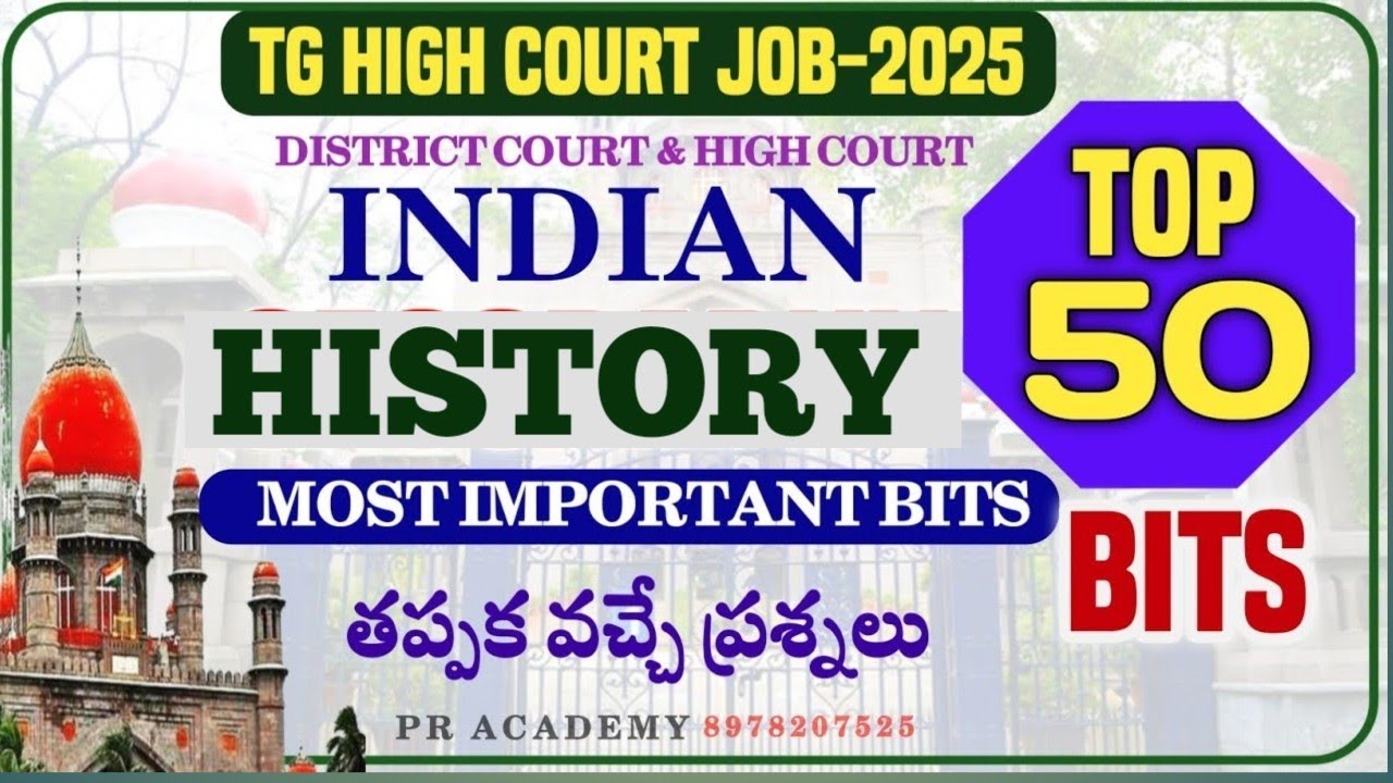 TS High Court Exam 2025 | Indian History General Knowledge Bits | Must-Know Questions | PR ACADEMY |