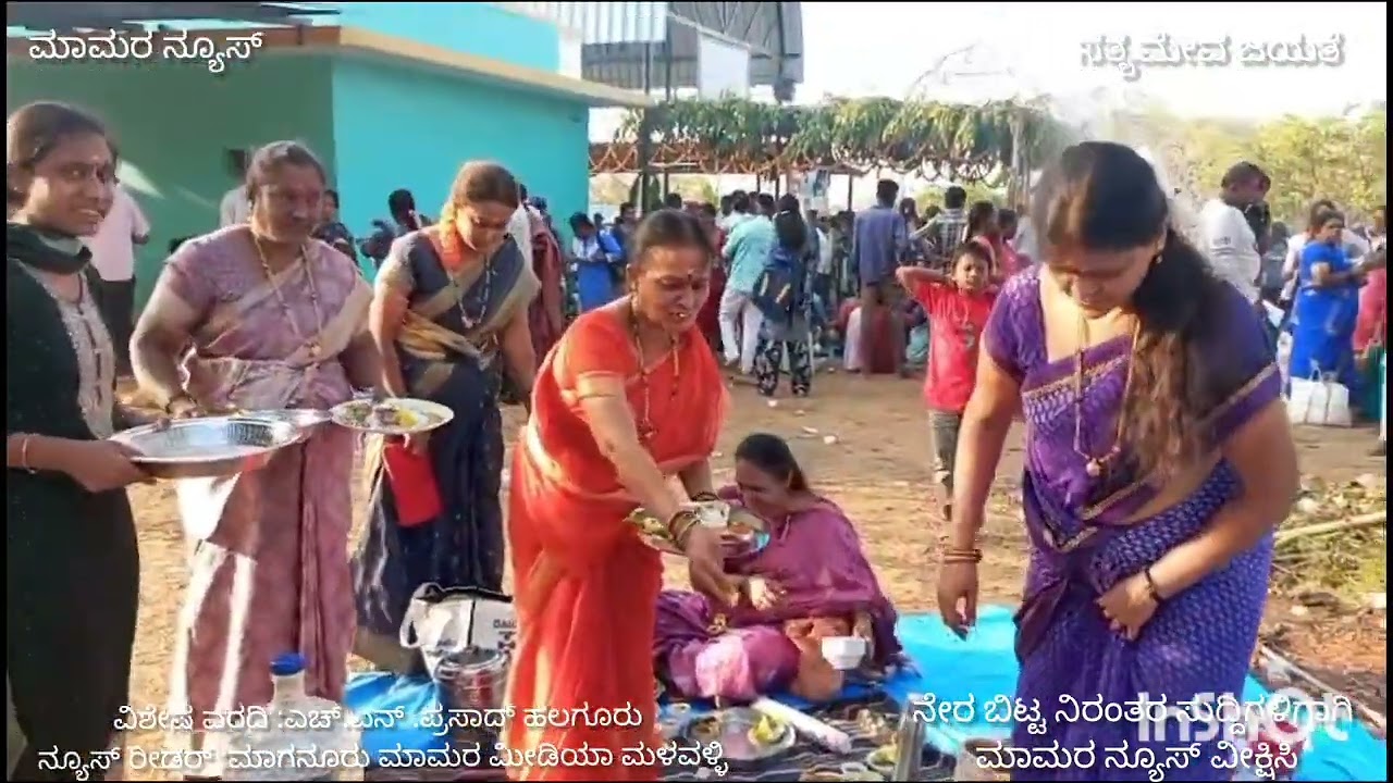 ಮಳವಳ್ಳಿ ತಾಲ್ಲೂಕಿನ ಇತಿಹಾಸ ಪ್ರಸಿದ್ಧ ಗುಂಡಾಪುರ ಬೆಟ್ಟದರಸಮ್ಮ ದೊಡ್ಡ ಜಾತ್ರೆ ಸಂಪನ್ನ ಅಪಾರ ಭಕ್ತರಿಂದ ವಿಶೇಷ ಪೂಜೆ 