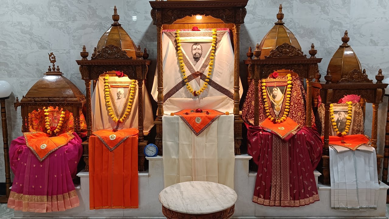 সন্ধ্যা আরতি কথামৃত ভবন