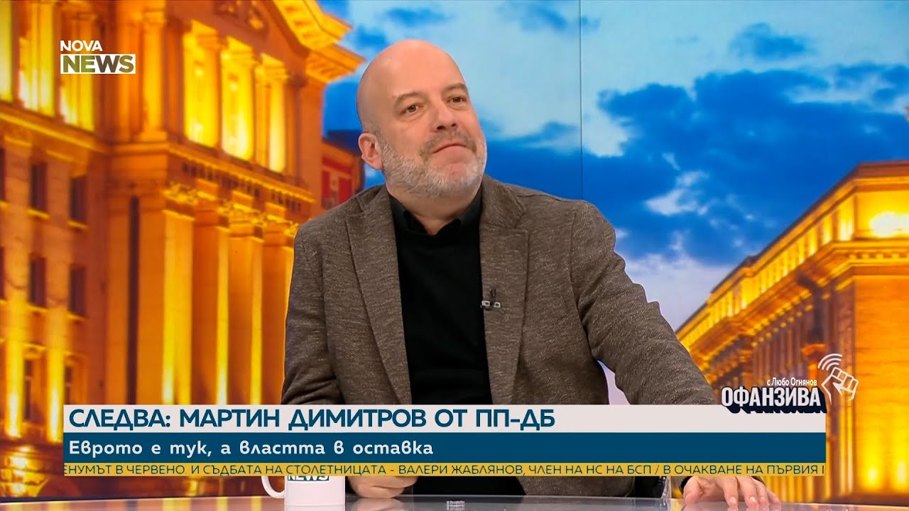 Иво Сиромахов: Партиите са секти, в които има един вожд, а всички други са безгласни букви