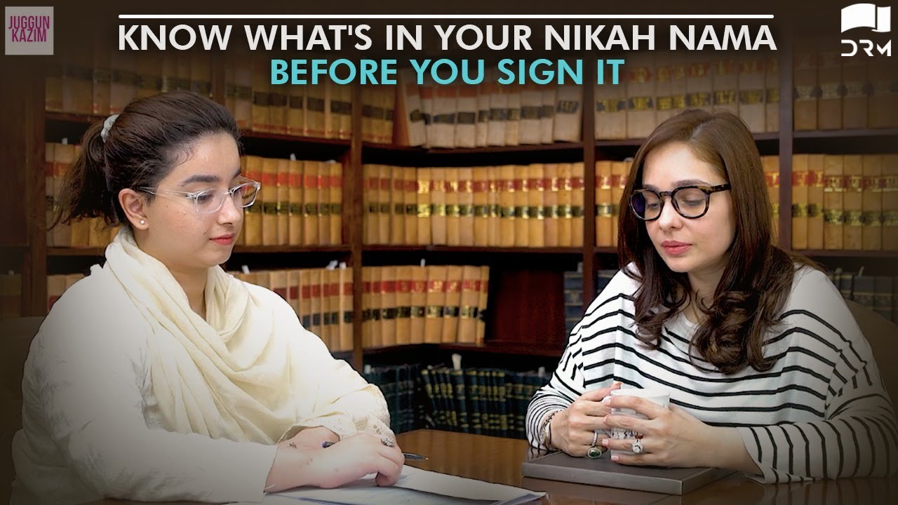 What to Know Before Signing a Nikah Nama ? | Sana e Muhammad | Juggun Kazim