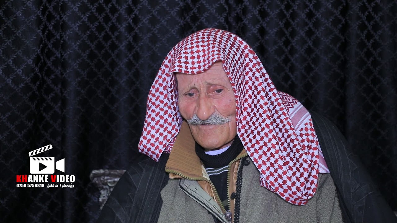 اغنية فاطما صالح اغا /حسو كيجو و محمود شنكالى khanke video - سترانا فاطما صالح ئاغا