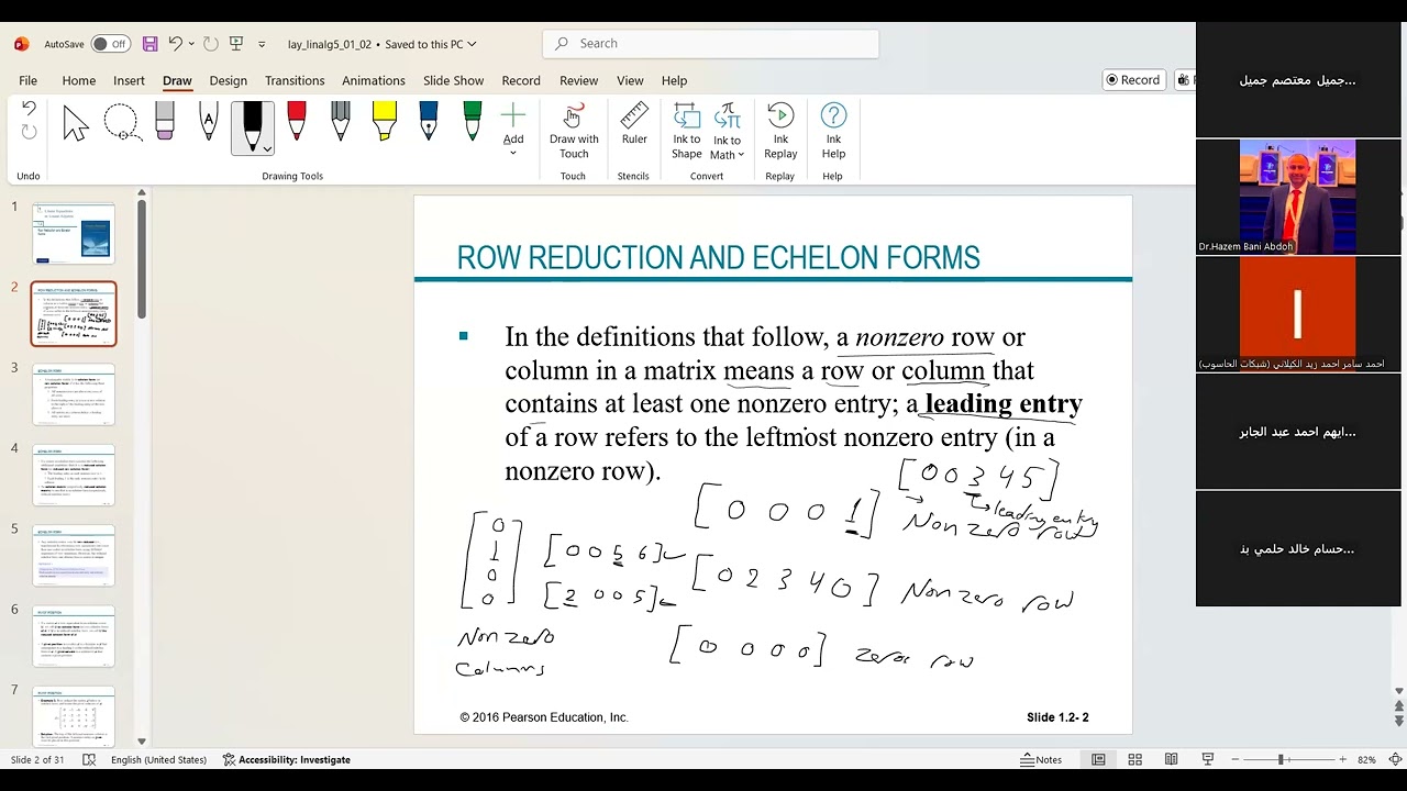 echelon form && reduced echelon form