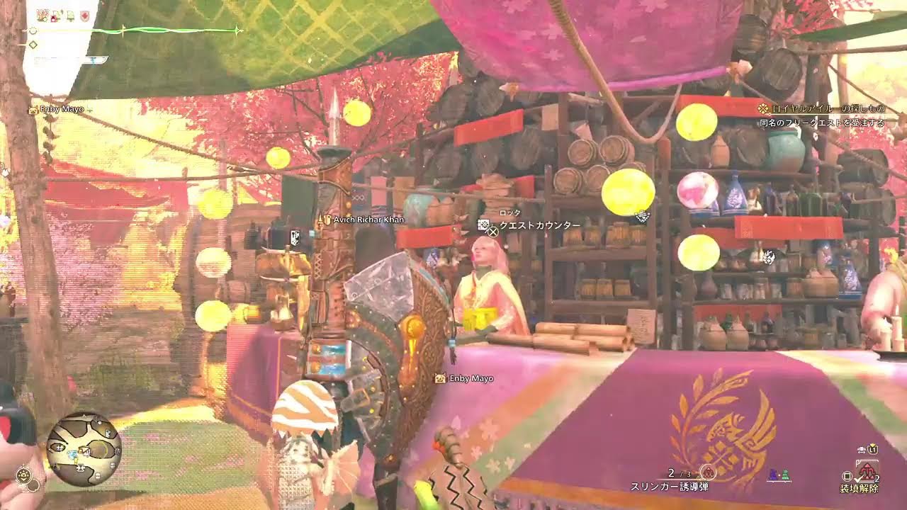 モンハン狂い