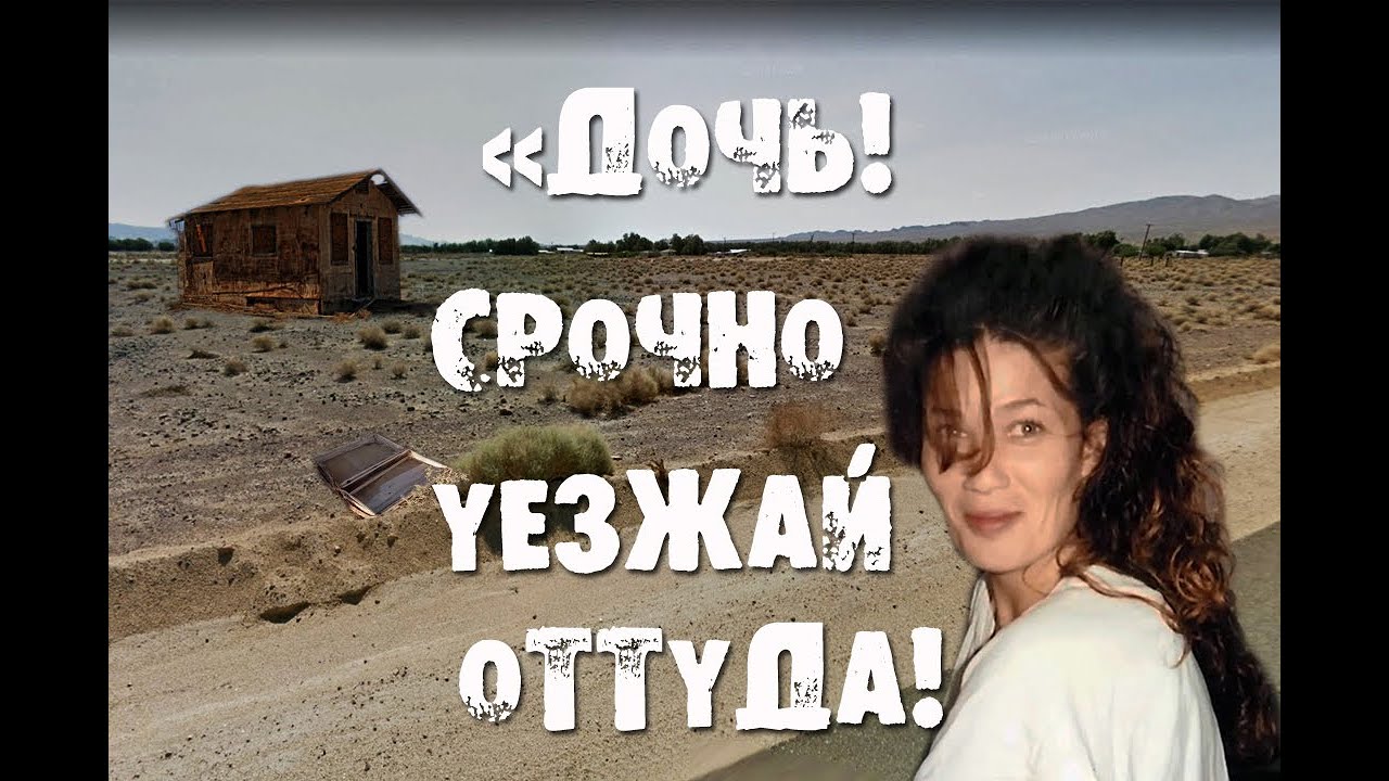 Эйприл Питцер. Одежда и больше ничего...