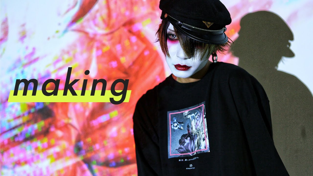 【モデル：キズ 来夢】歪hizumi conception Making movie
