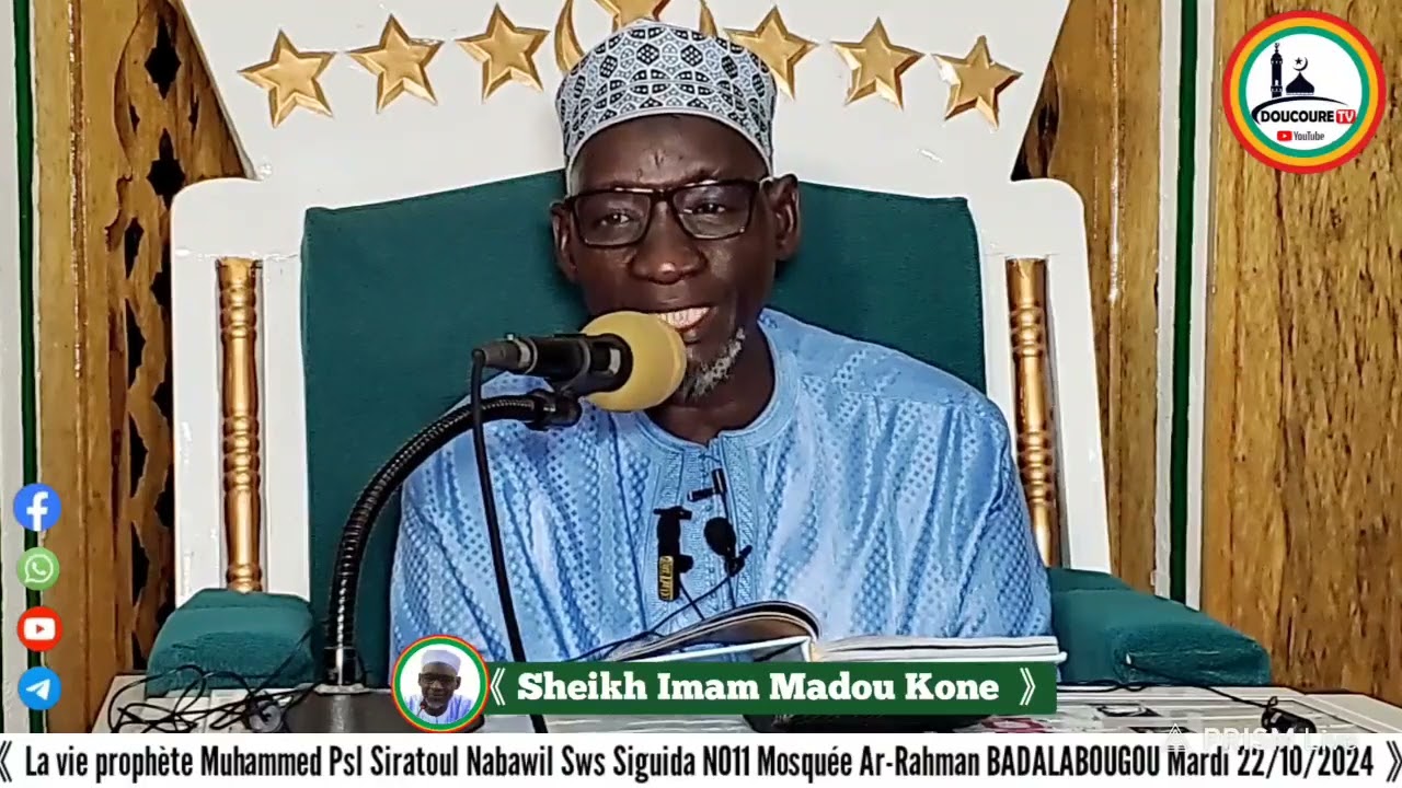 Imam Madou Koné Siratou  Nabawil episode 91 le 22  octobre 2024