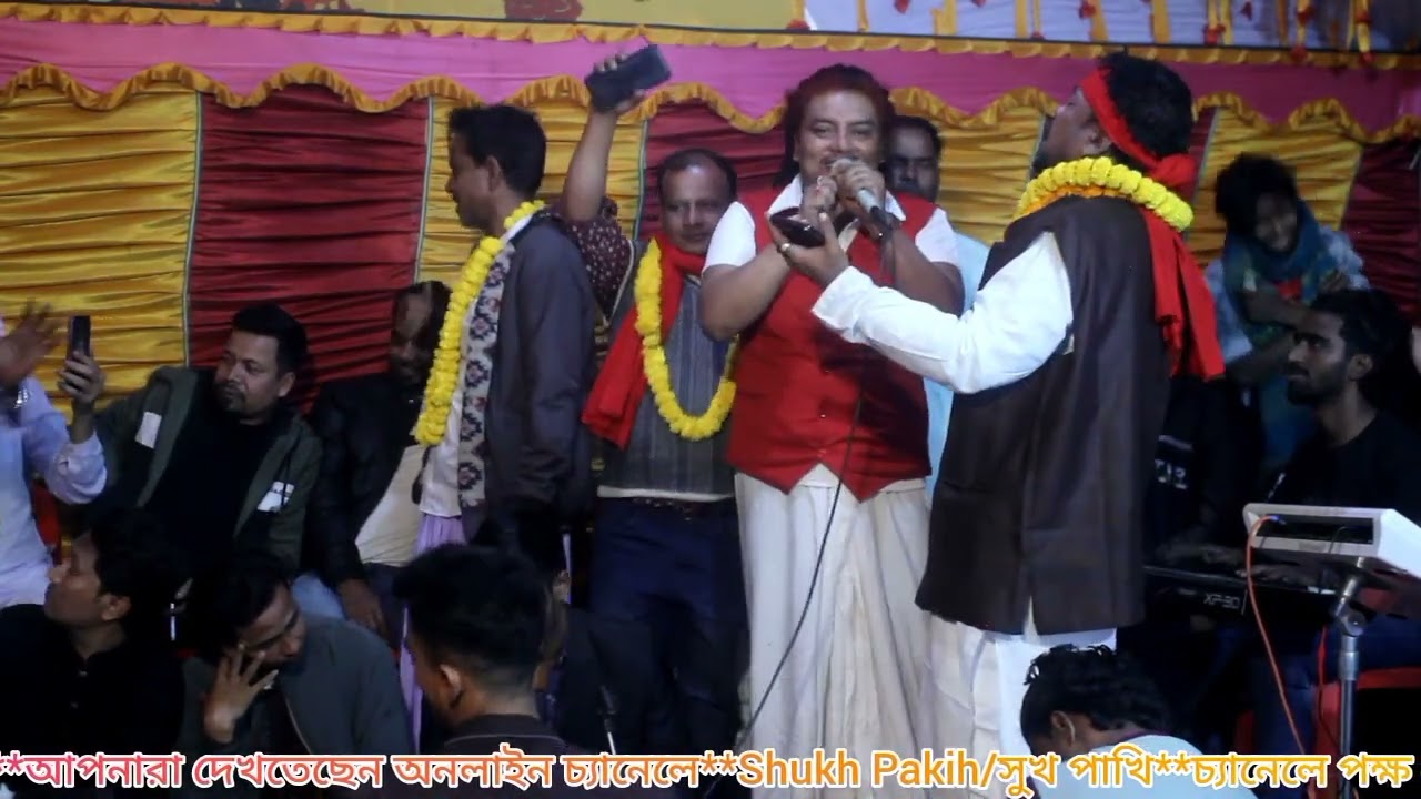 ওহাব সরকার পাখি গেছে আমার ওড়িয়া পিঞ্জিরা রয়েছে আমার পরিয়া ভাই ভাতিজা কান্দেরে পিঞ্জিরা দেখিয়া 