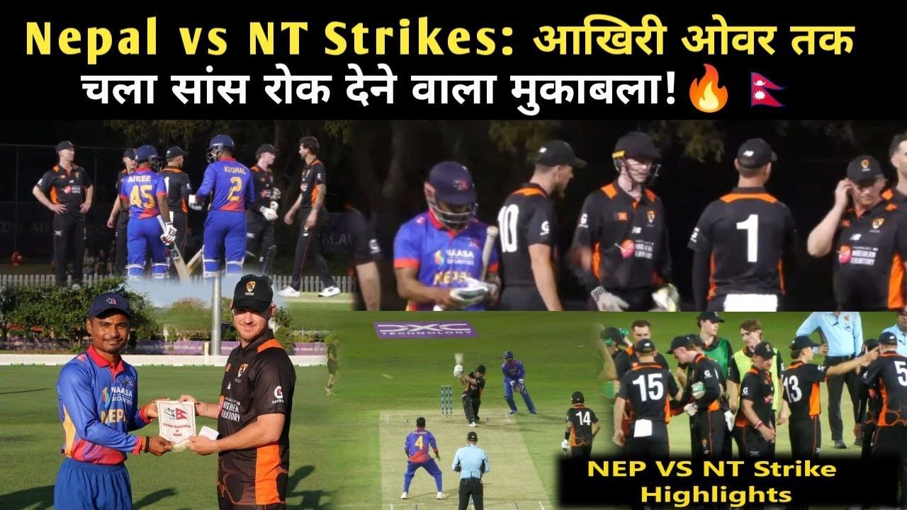 Nepal vs NT Strike T20 Highlights 2025 | NT Strike vs Nepal Full Match T20 Highlights 2025