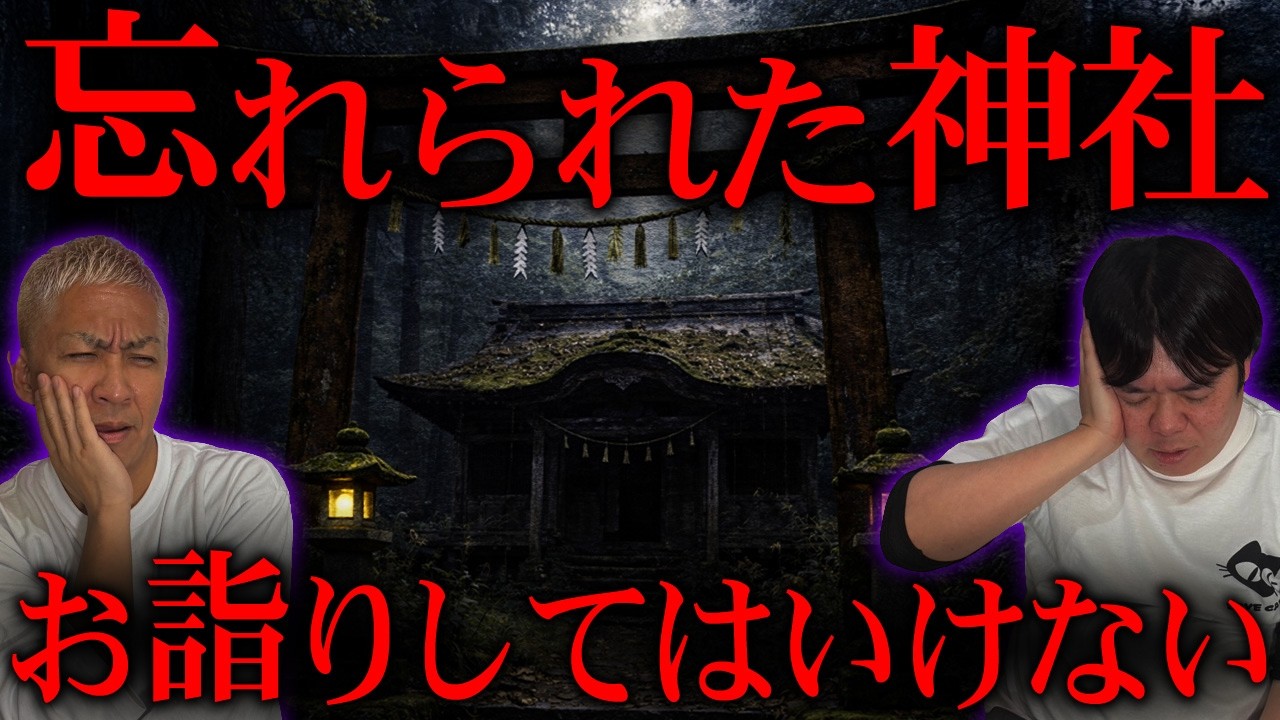 絶対に