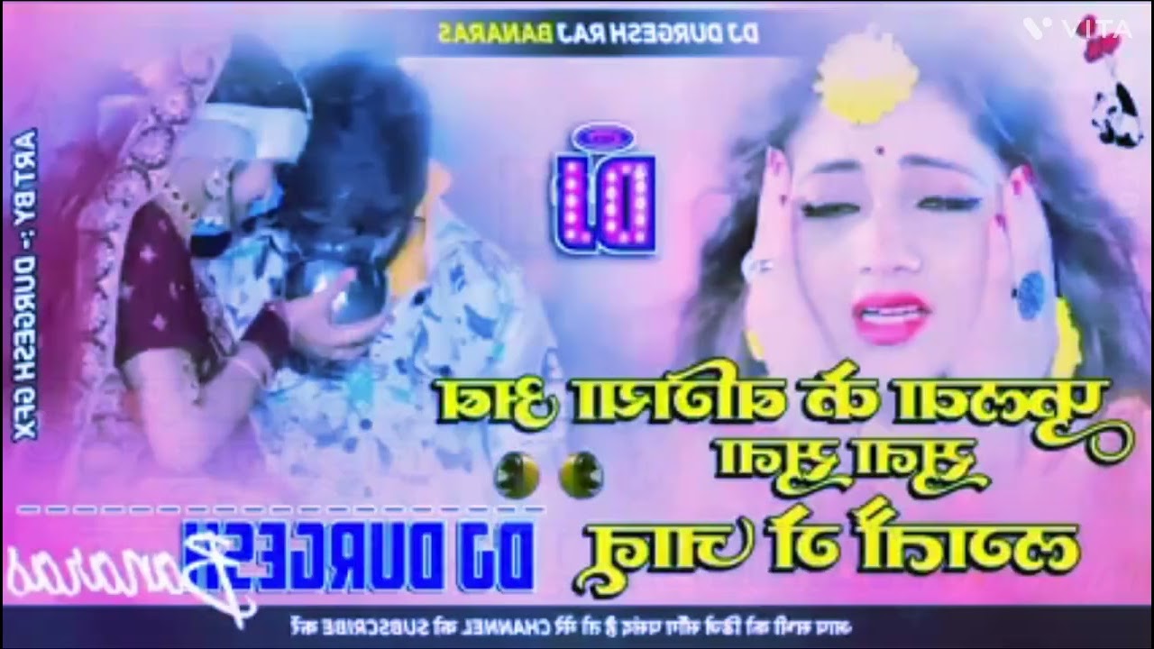 #ashish Yadav ka DJ song #bhojpurimusic#musicgenre