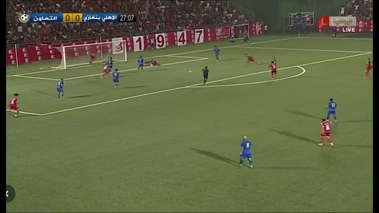 Richard Boadu 'Agadas' | Al Ahly Benghazi vs Al Taawun [5/11/2023] | Libya Premier League