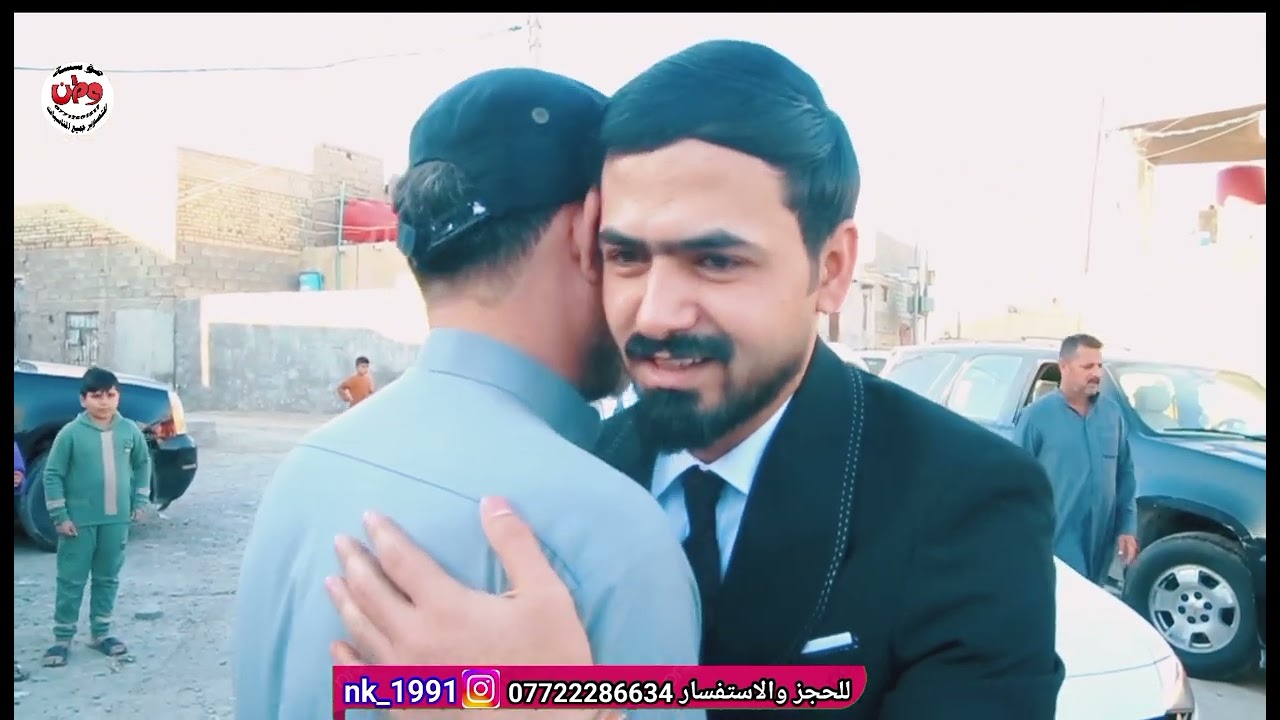حفل زفاف الغالي محمد علي فائق المالكي ألف مبروووك الحبيب