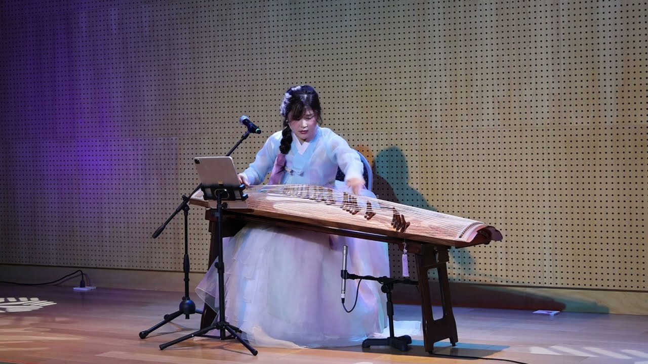 AYAGEUM: recital de gayagum en el Centro Cultural Coreano
