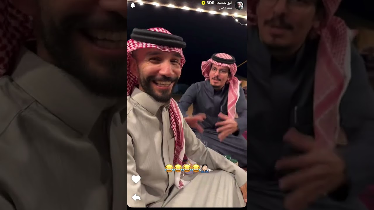 سنابات ابوحصه🥹🧡.