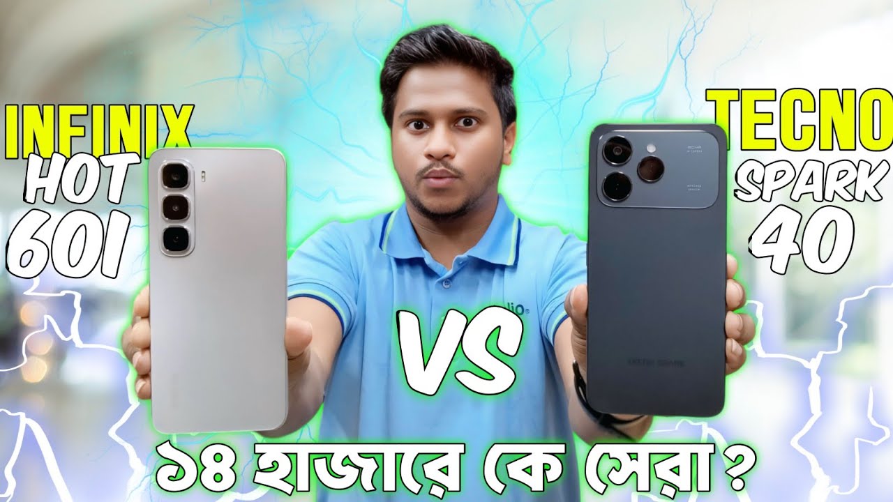 Infinix Hot 60i Vs Tecno Spark 40 Full Compeare - Mobile Bari