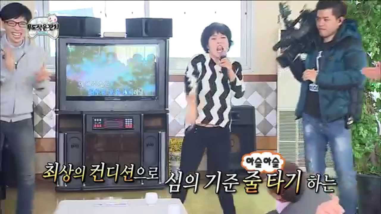 [Infinite Challenge] 무한도전 - Cho Hye-ryun karaoke Medley 조혜련 노래방끼부림 20150228