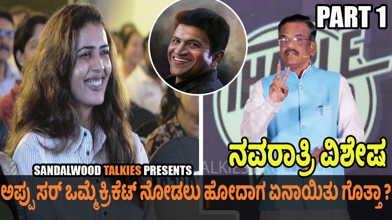 Pranesh Comedy Navaratri Special EP-1 | Gangavathi Pranesh | Basavaraj Mahamani | SANDALWOOD TALKIES
