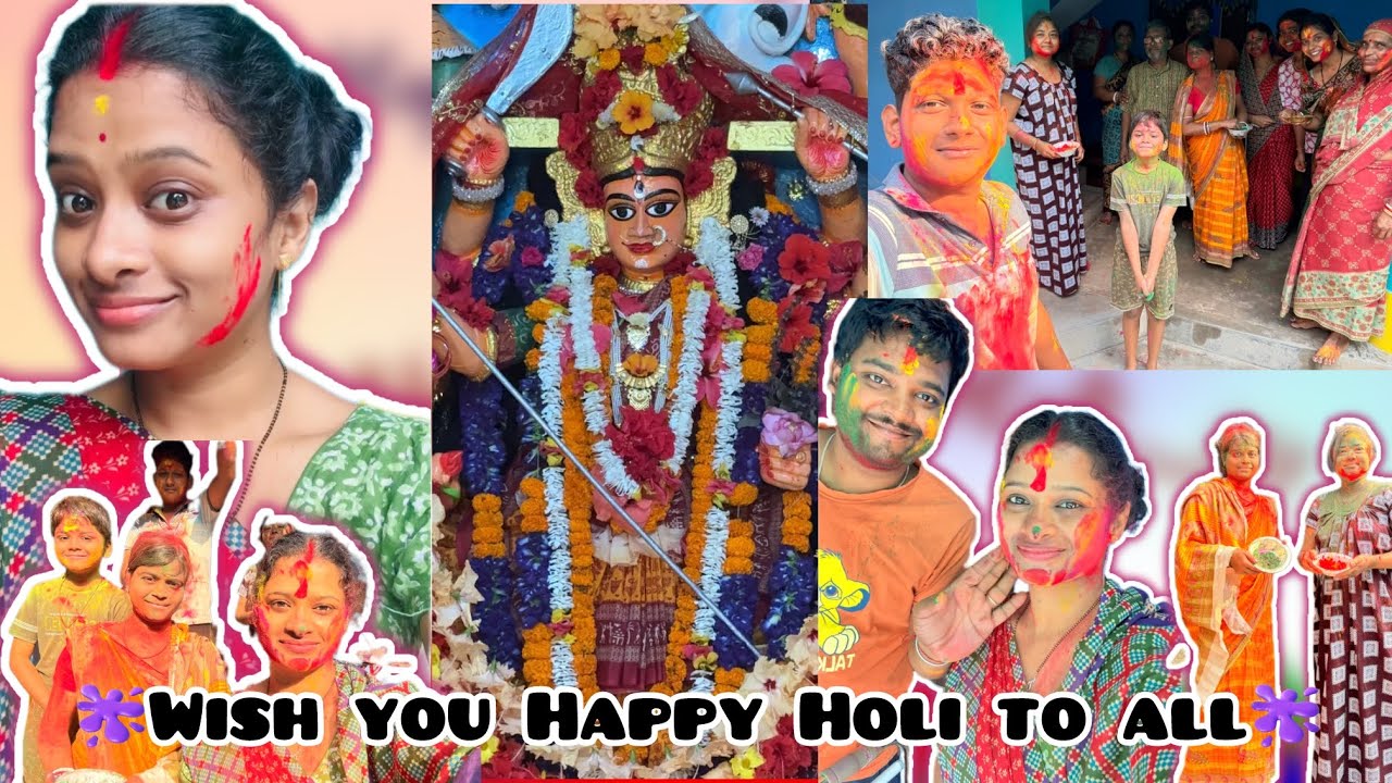 Holi special vlog ❤️❤️|| #new #video #vlog 