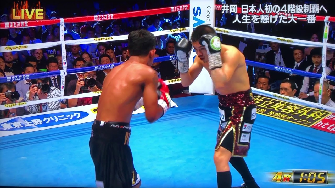 【4階級制覇‼︎】井岡一翔vsアストン・パリクテ