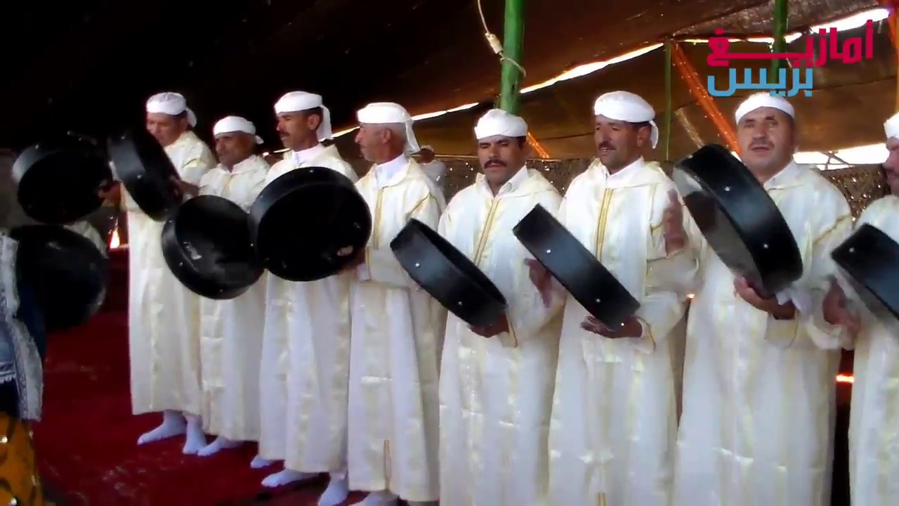 Ahidous Nachat amazigh sefrou | أحيدوس نشاط امازيغ صفرو