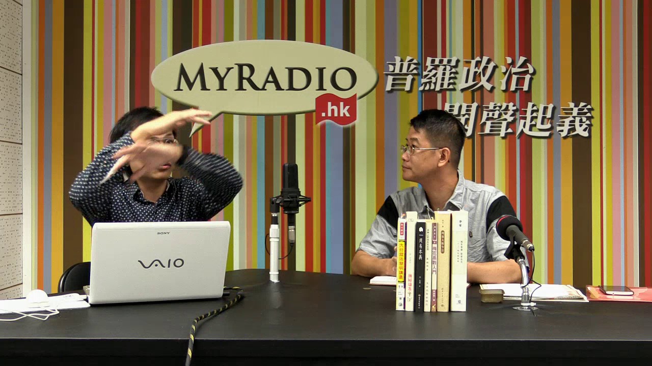 梁錦祥節目 神秘之夜 161105 p1 of 4 神通不敵業力